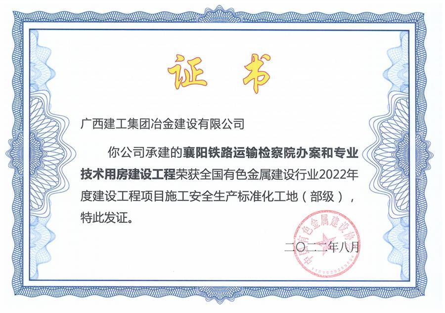 DS视讯·(中国)官方网站