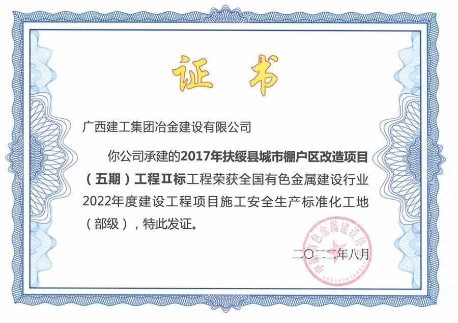 DS视讯·(中国)官方网站