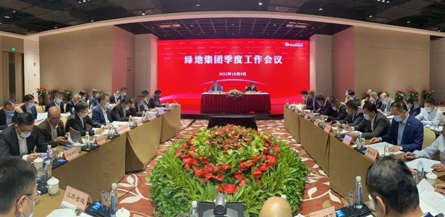 DS视讯·(中国)官方网站