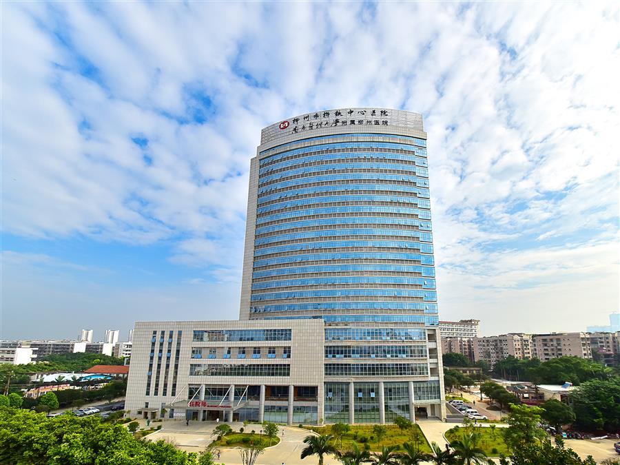 DS视讯·(中国)官方网站