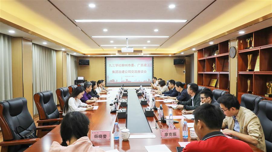 DS视讯·(中国)官方网站