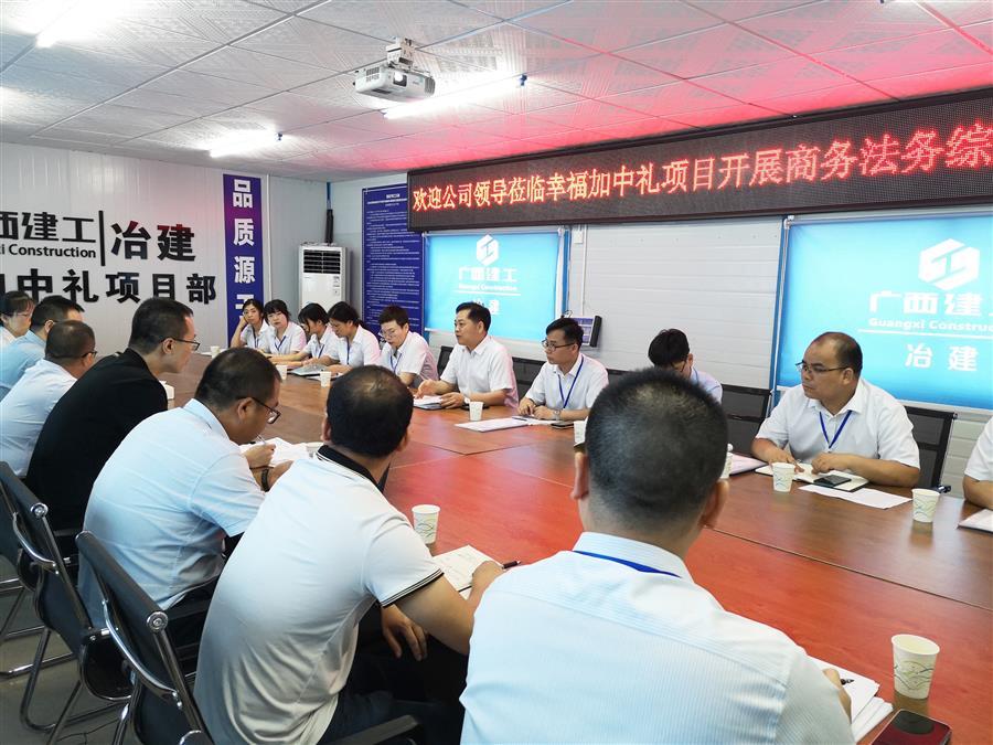 DS视讯·(中国)官方网站