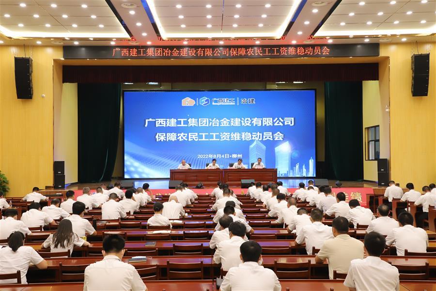 DS视讯·(中国)官方网站