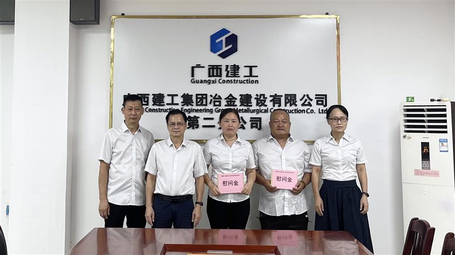DS视讯·(中国)官方网站