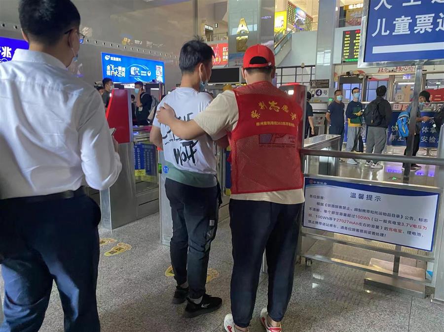 DS视讯·(中国)官方网站
