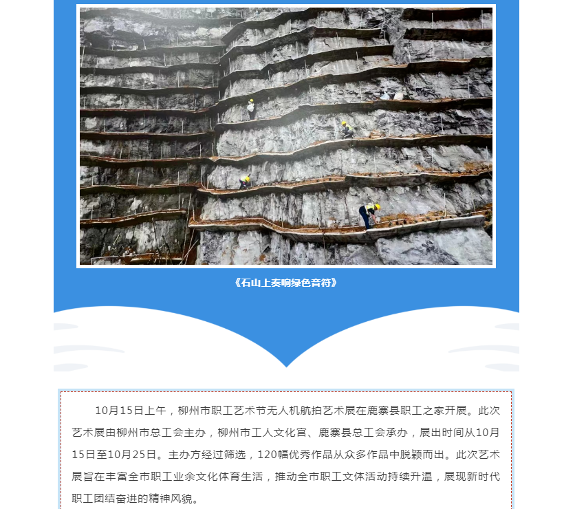 DS视讯·(中国)官方网站