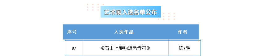 DS视讯·(中国)官方网站