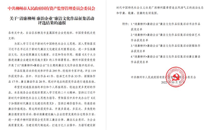 DS视讯·(中国)官方网站
