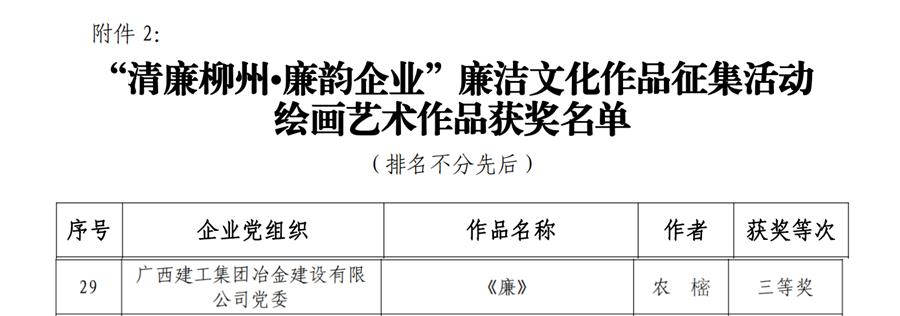 DS视讯·(中国)官方网站