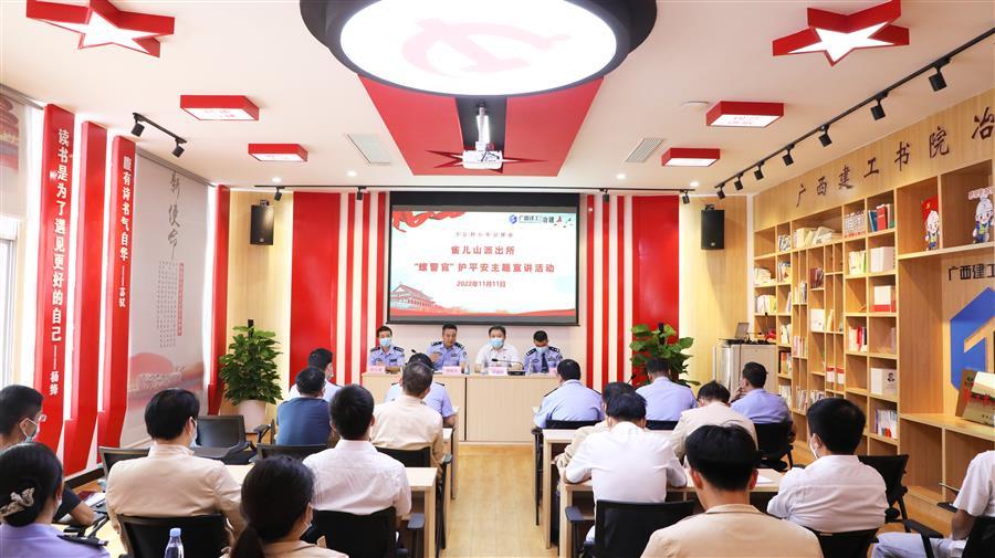 DS视讯·(中国)官方网站