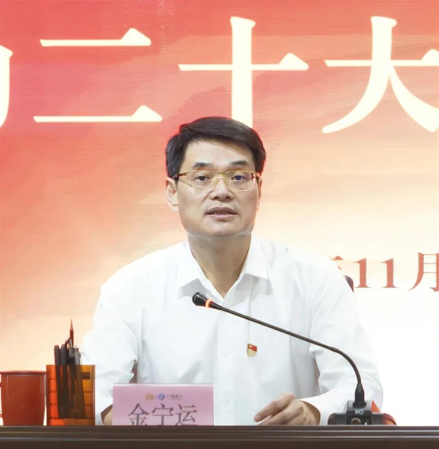 DS视讯·(中国)官方网站