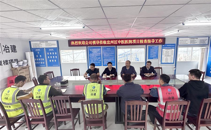 DS视讯·(中国)官方网站