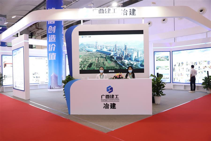 DS视讯·(中国)官方网站