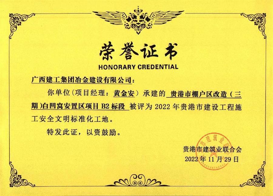 DS视讯·(中国)官方网站