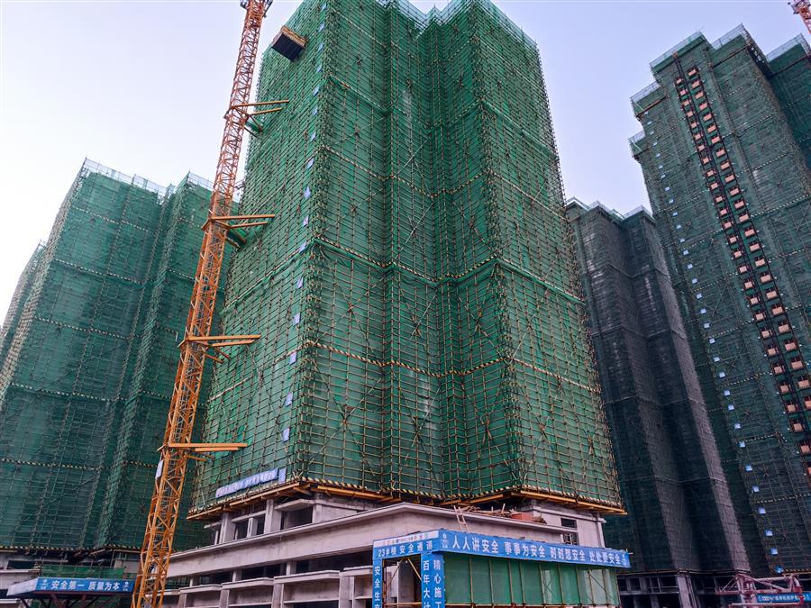 DS视讯·(中国)官方网站