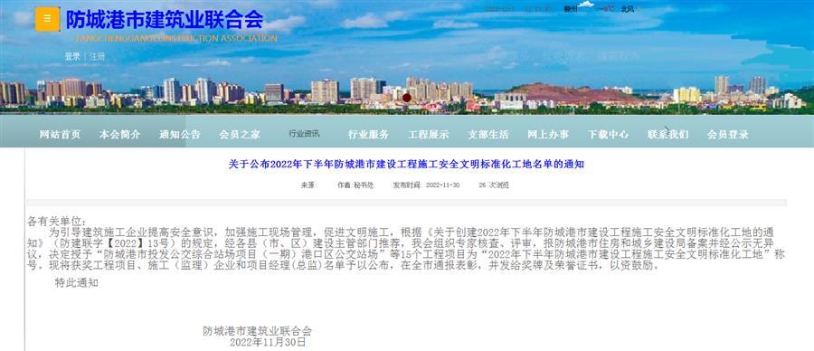 DS视讯·(中国)官方网站