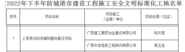 DS视讯·(中国)官方网站