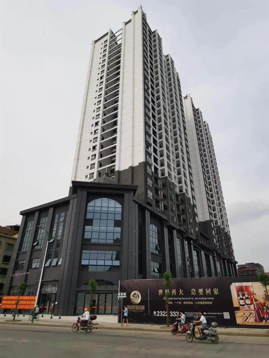 DS视讯·(中国)官方网站