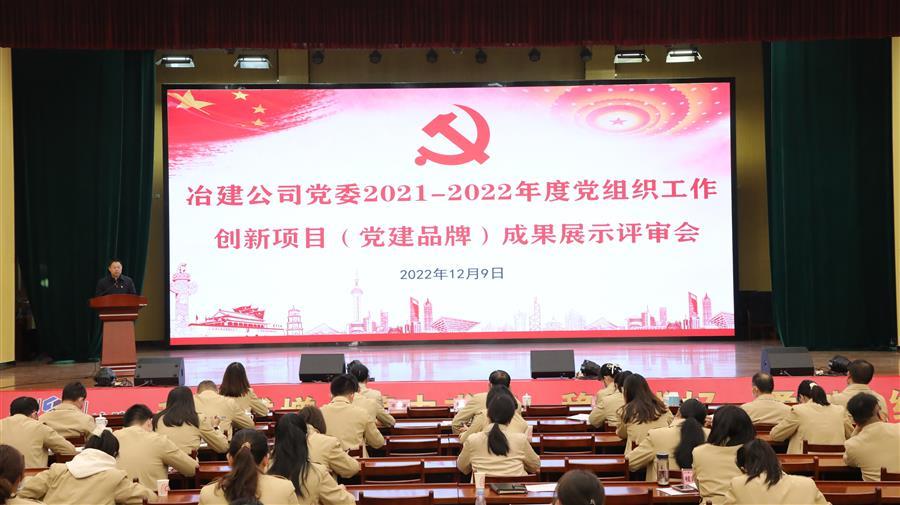 DS视讯·(中国)官方网站