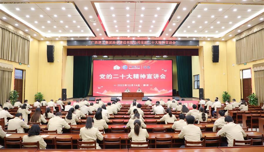 DS视讯·(中国)官方网站