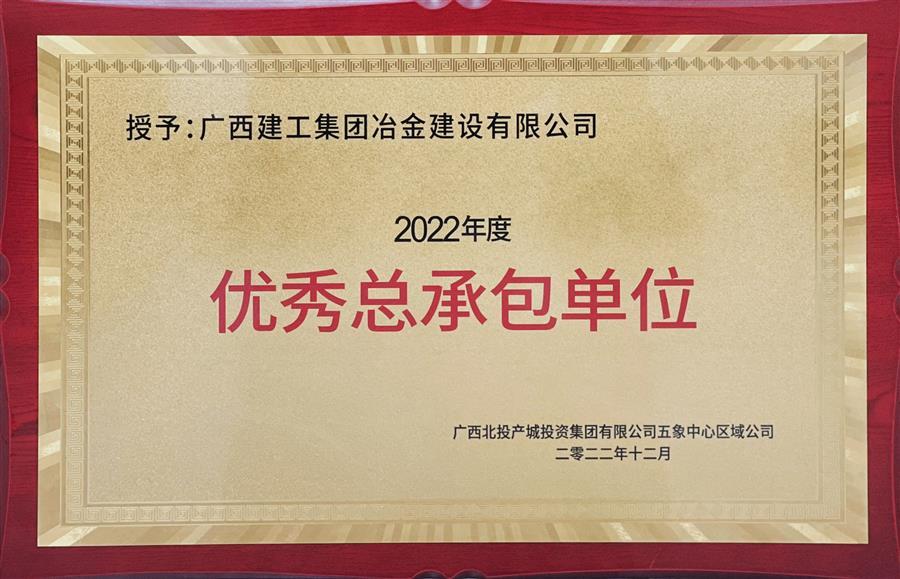 DS视讯·(中国)官方网站