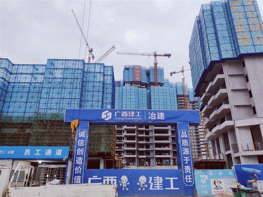 DS视讯·(中国)官方网站