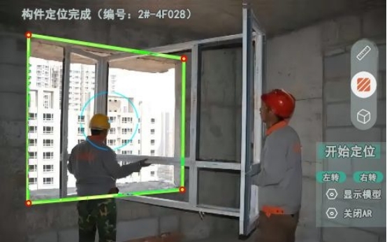 DS视讯·(中国)官方网站
