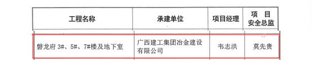 DS视讯·(中国)官方网站