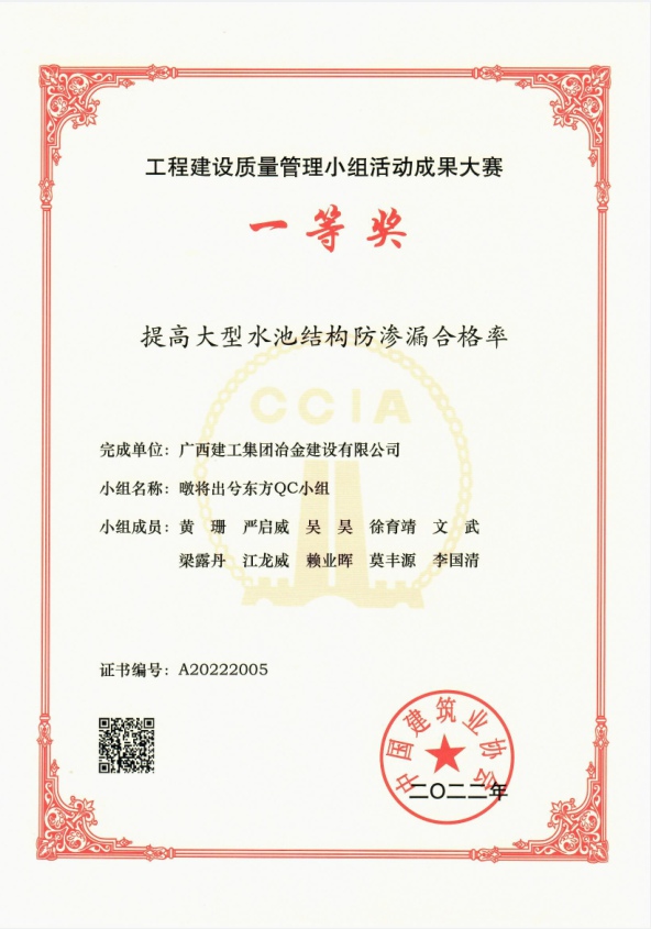 DS视讯·(中国)官方网站