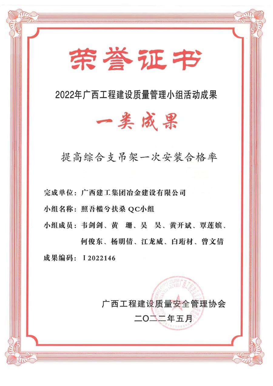 DS视讯·(中国)官方网站