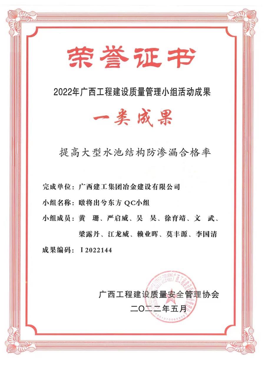 DS视讯·(中国)官方网站