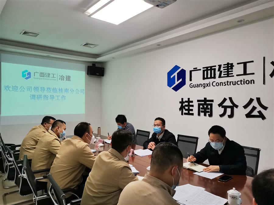 DS视讯·(中国)官方网站