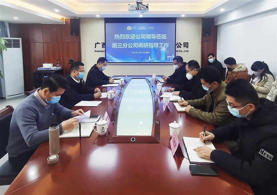 DS视讯·(中国)官方网站