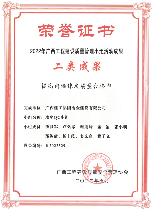 DS视讯·(中国)官方网站