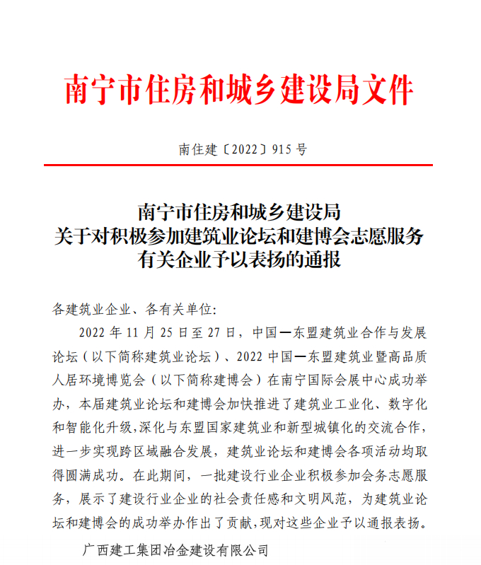 DS视讯·(中国)官方网站