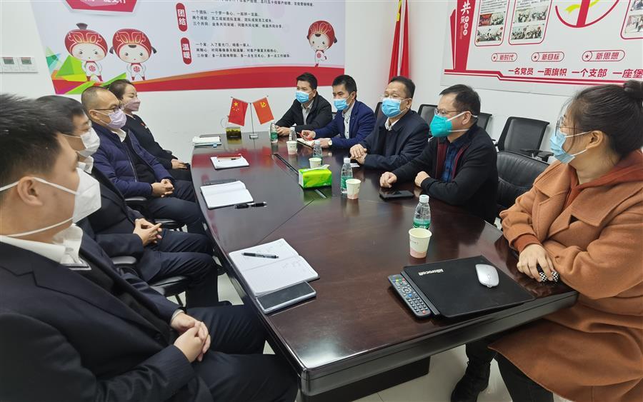 DS视讯·(中国)官方网站