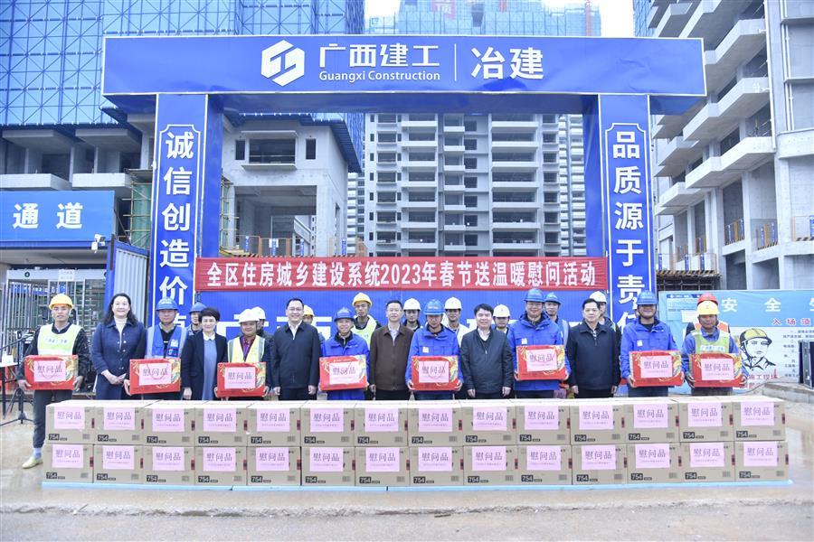DS视讯·(中国)官方网站
