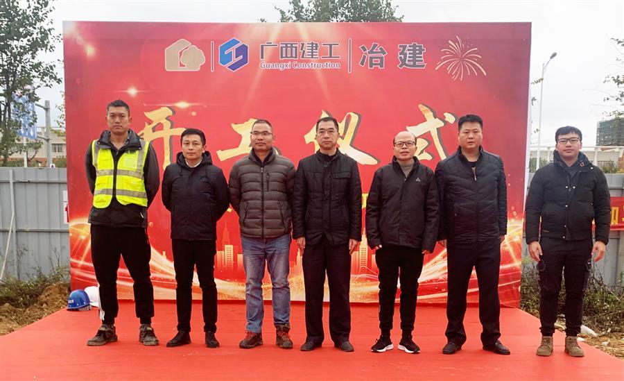 DS视讯·(中国)官方网站