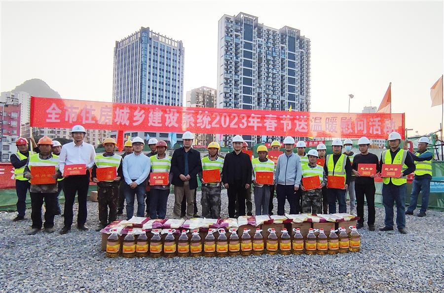 DS视讯·(中国)官方网站