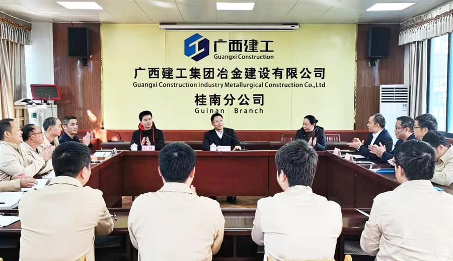 DS视讯·(中国)官方网站