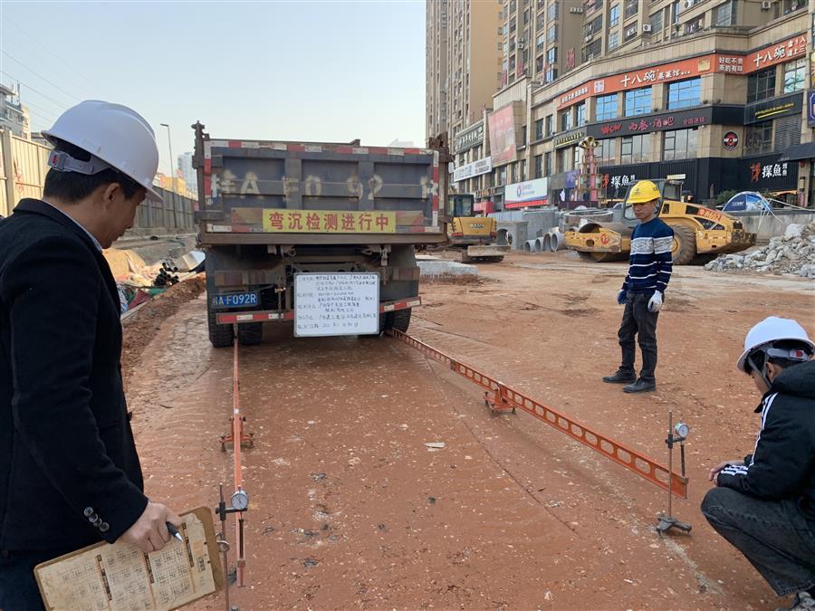 DS视讯·(中国)官方网站