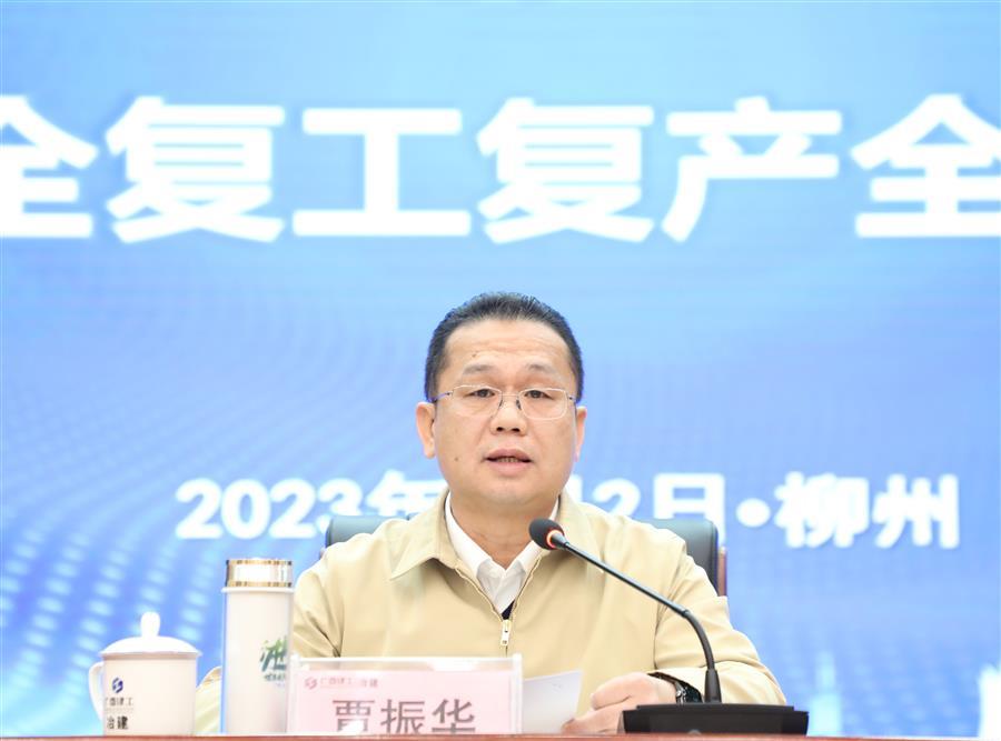 DS视讯·(中国)官方网站