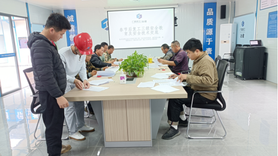 DS视讯·(中国)官方网站