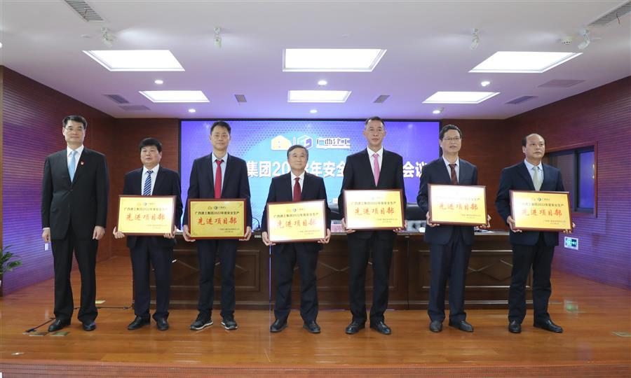 DS视讯·(中国)官方网站