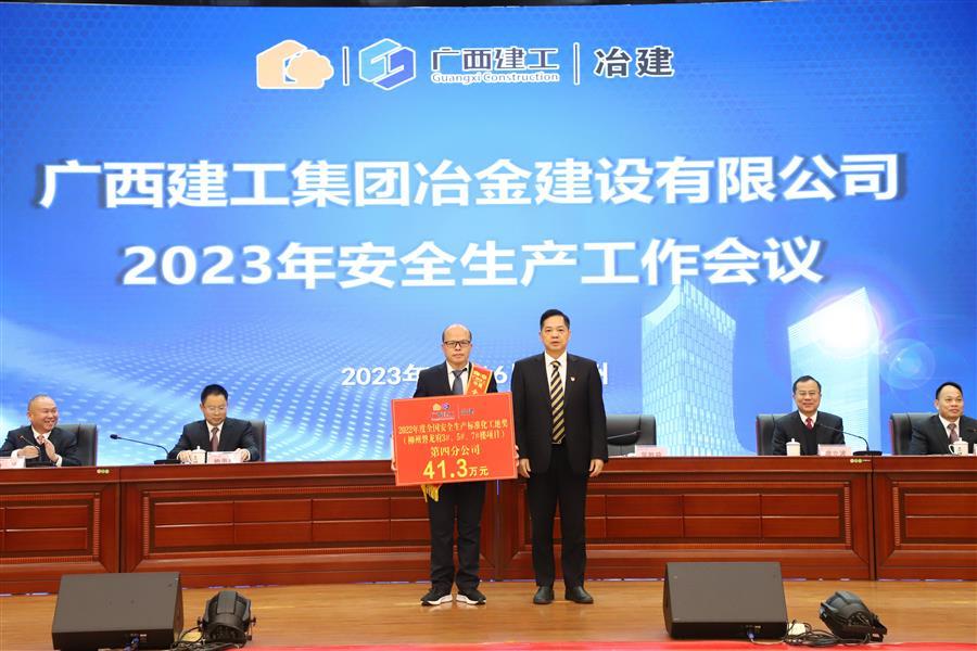 DS视讯·(中国)官方网站