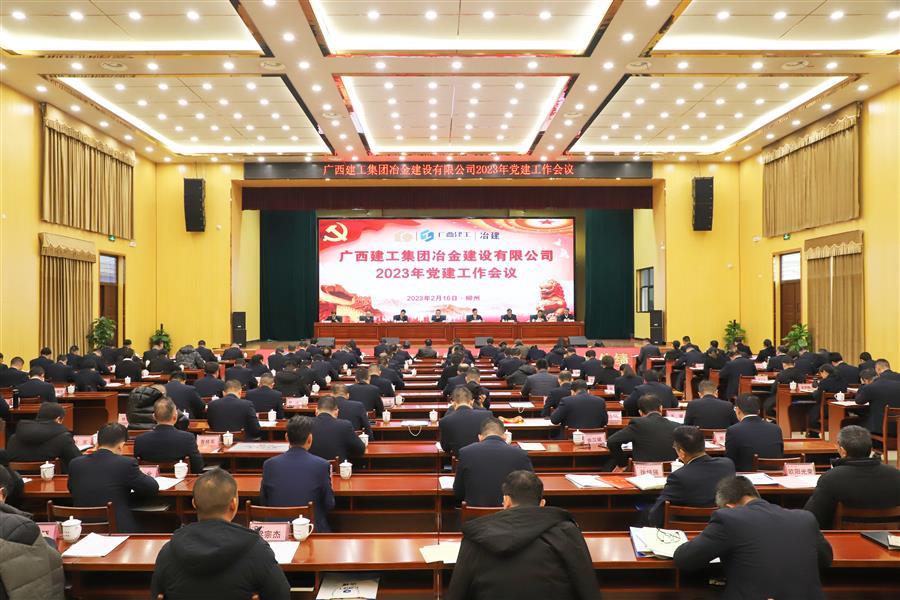 DS视讯·(中国)官方网站