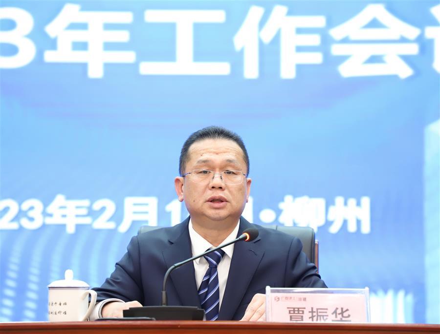 DS视讯·(中国)官方网站
