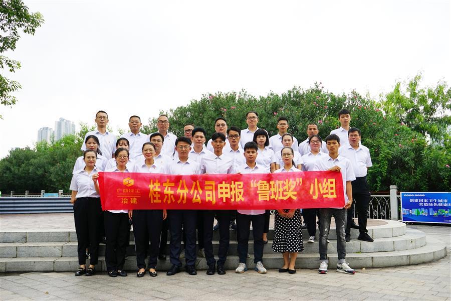 DS视讯·(中国)官方网站