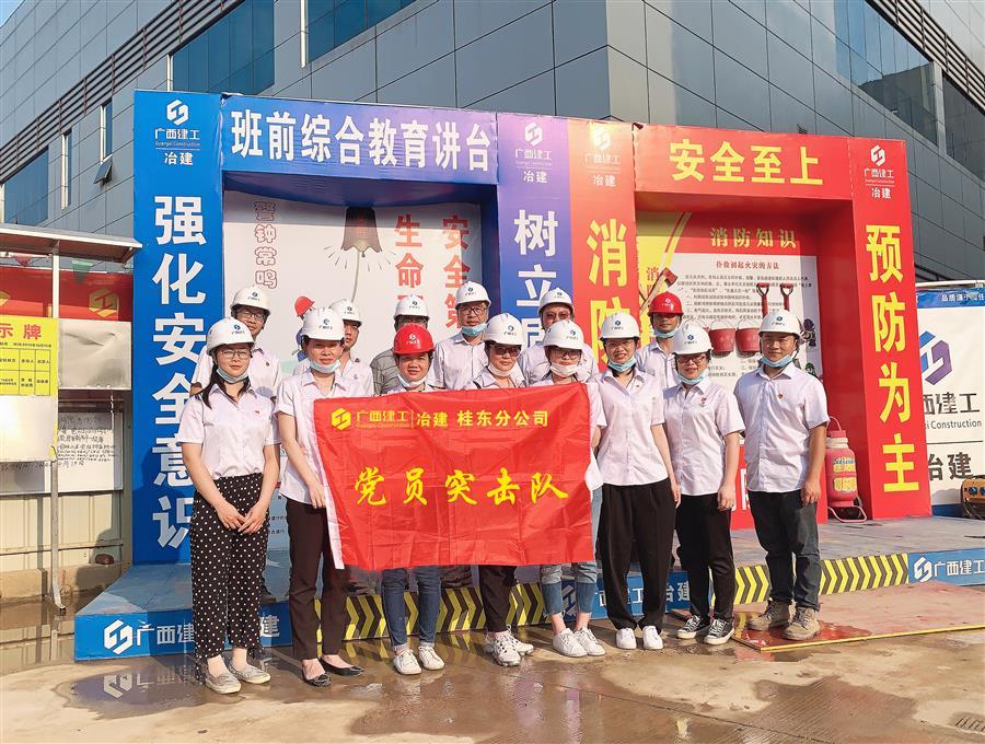 DS视讯·(中国)官方网站