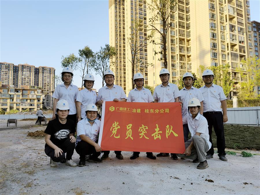 DS视讯·(中国)官方网站